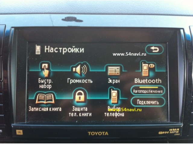 Русификация TOYOTA Tundra -TOYOTA Sequoia